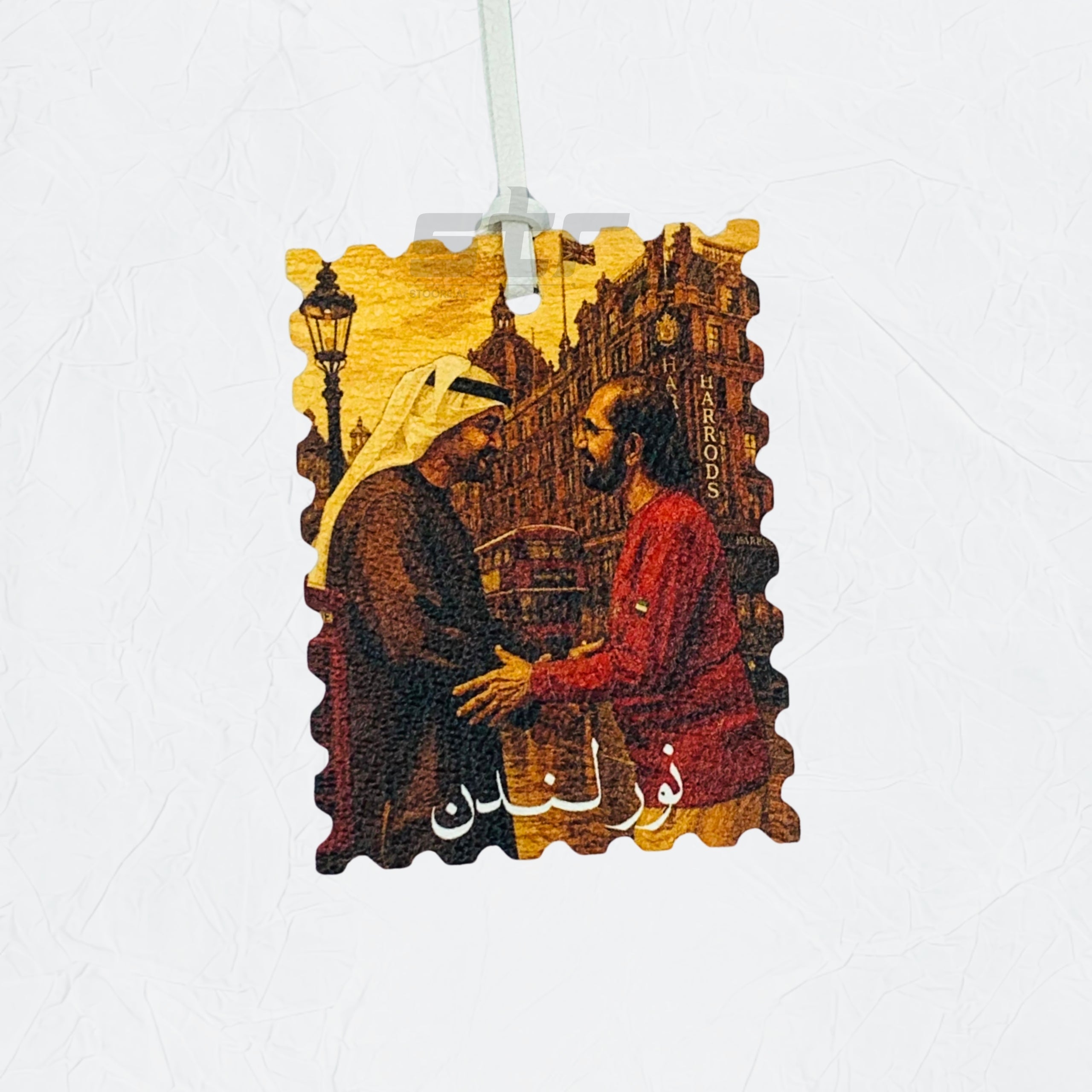 Leather Charm Sheikh Mohammed bin Zayed Al Nahyan & Sheikh Mohammed bin Rashid Al Maktoum - 5